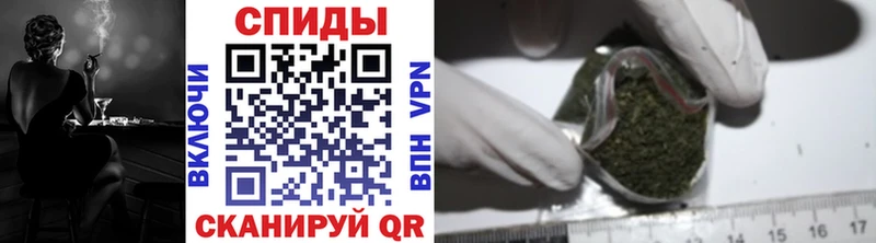 Бутират оксибутират  дарк нет какой сайт  Невинномысск  как найти наркотики 