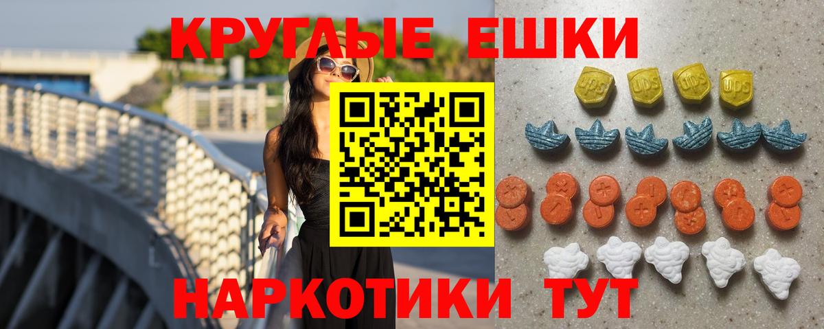 APVP Невинномысск