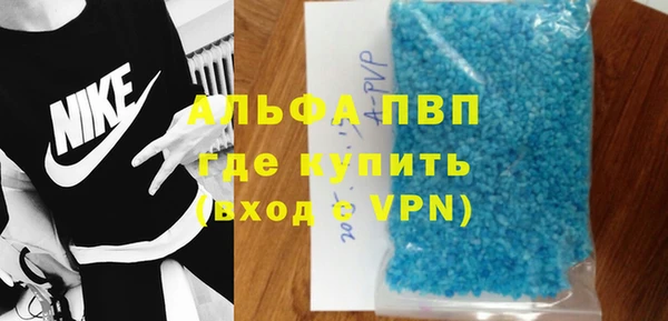 MDMA Дмитриев