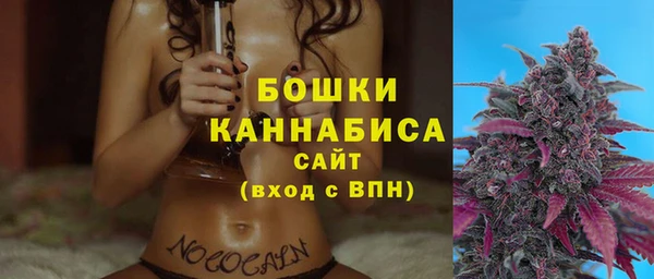 первитин Дмитровск