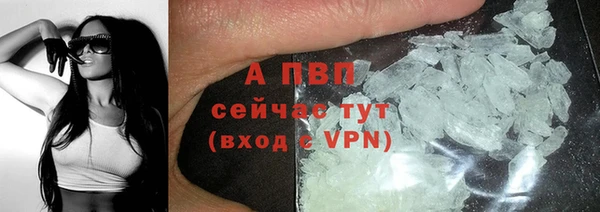 первитин Дмитровск