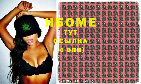 MDMA Дмитриев