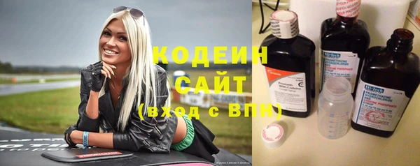 MDMA Дмитров