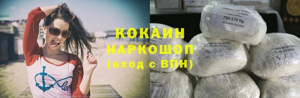 MDMA Дмитриев