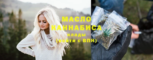 MDMA Дмитриев