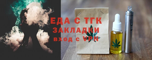 MDMA Дмитриев