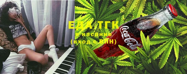 MDMA Дмитриев