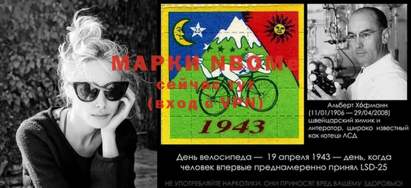 MDMA Дмитров