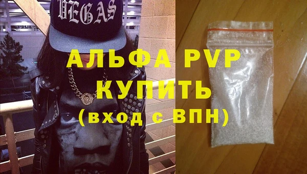 MDMA Дмитриев