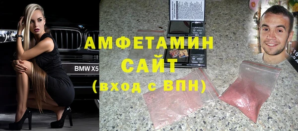 MDMA Дмитриев