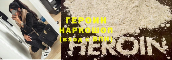 MDMA Дмитриев