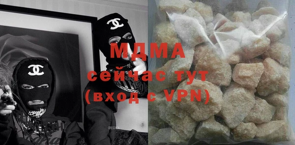 первитин Дмитровск