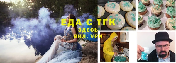 MDMA Дмитриев