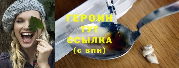 MDMA Дмитриев