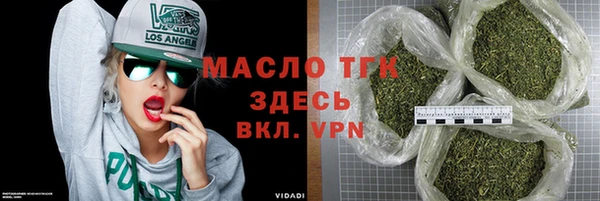 MDMA Дмитриев
