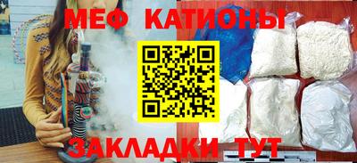 MDMA Premium VHQ Славгород