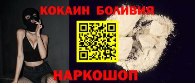 MDMA Premium VHQ Славгород