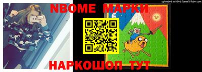 прущая мука Славянск-на-Кубани