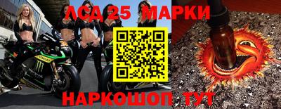 MDMA Premium VHQ Славгород