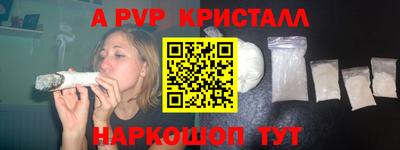 MDMA Premium VHQ Славгород
