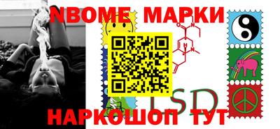 MDMA Premium VHQ Славгород