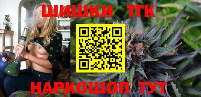 MDMA Premium VHQ Славгород