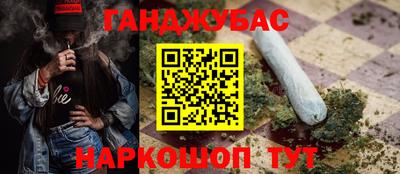 MDMA Premium VHQ Славгород