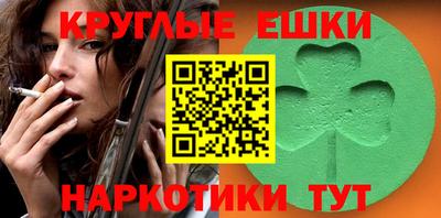 MDMA Premium VHQ Славгород
