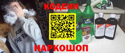 MDMA Premium VHQ Славгород