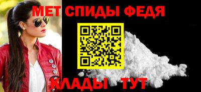 прущая мука Славянск-на-Кубани