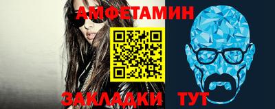 MDMA Premium VHQ Славгород