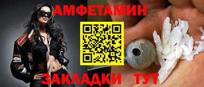 MDMA Premium VHQ Славгород