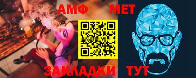 MDMA Premium VHQ Славгород