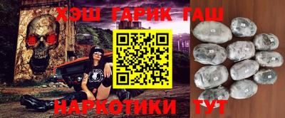 стаф Белорецк