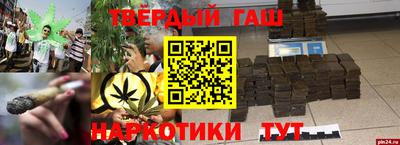 MDMA Premium VHQ Славгород