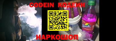 MDMA Premium VHQ Славгород