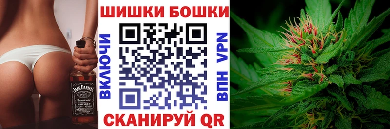 omg зеркало  даркнет состав  Марихуана марихуана  Невинномысск 